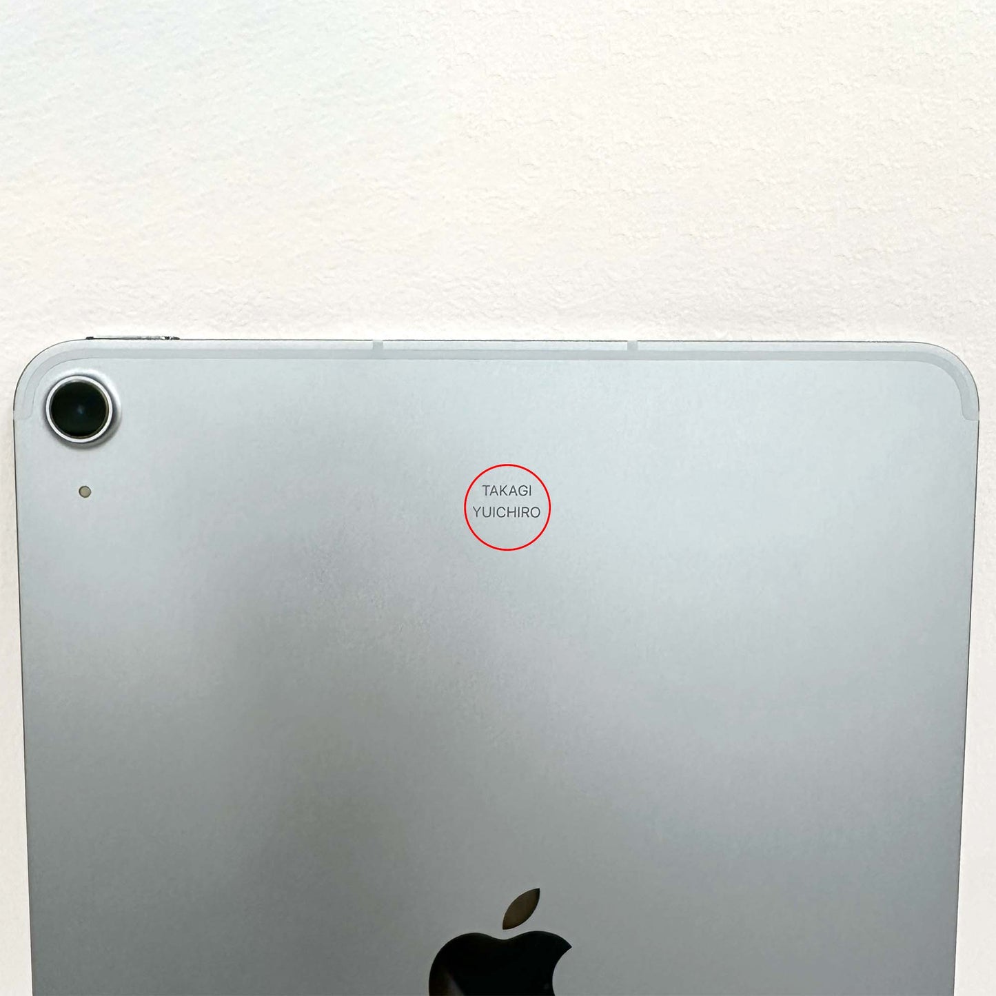 iPad Air 4 - trade.com.au
