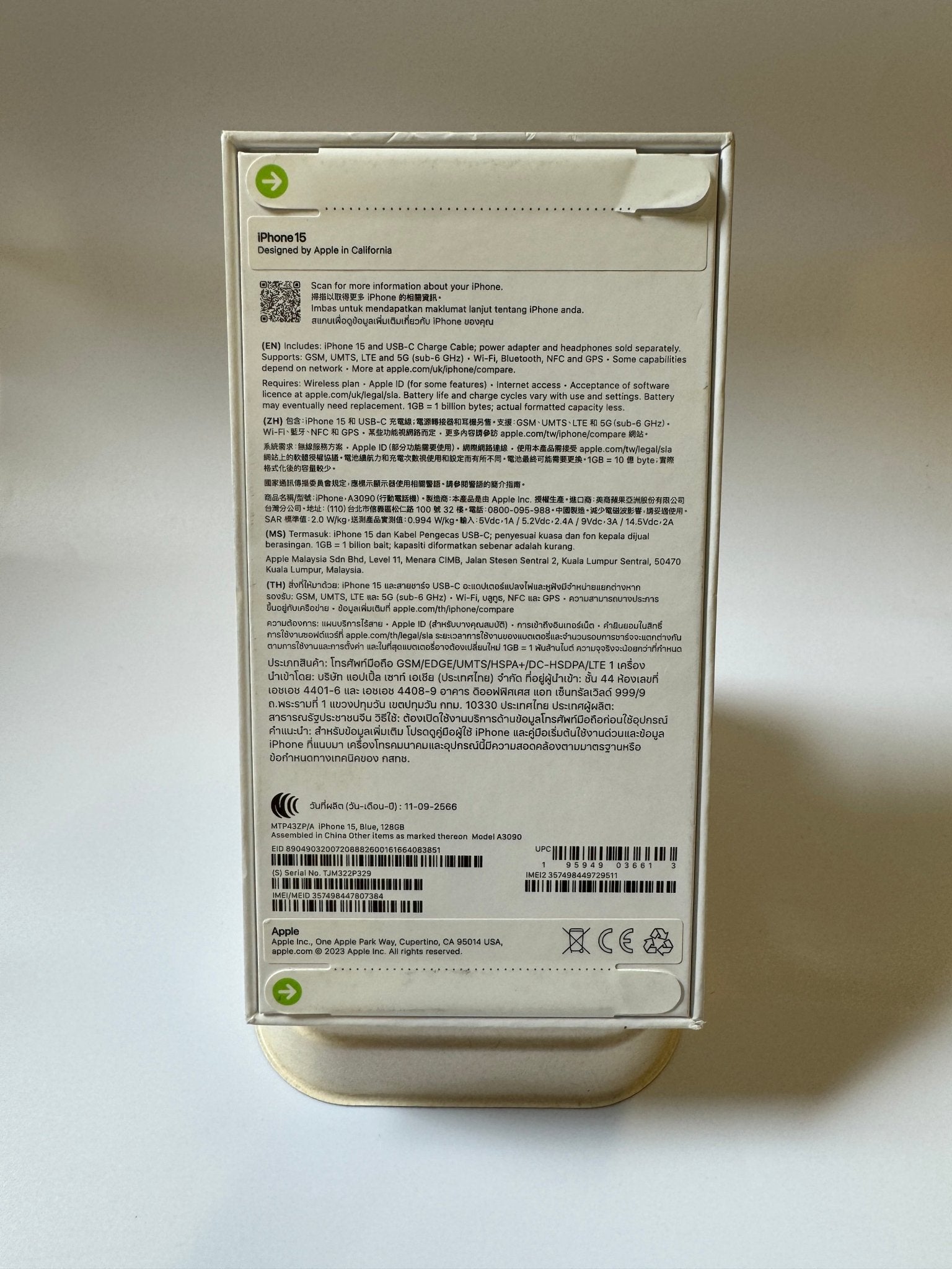 iPhone 15 - trade.com.au