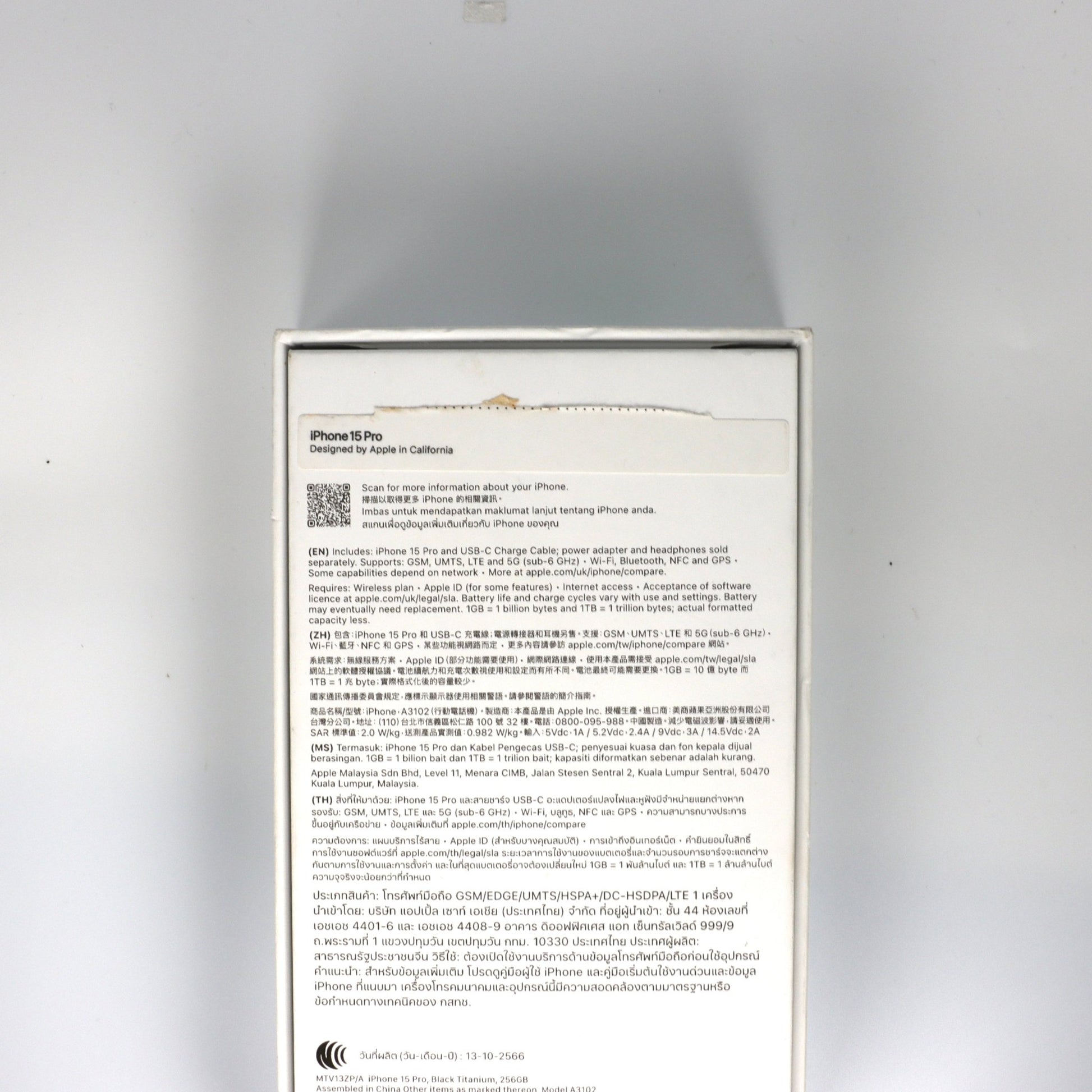 iPhone 15 Pro - trade.com.au