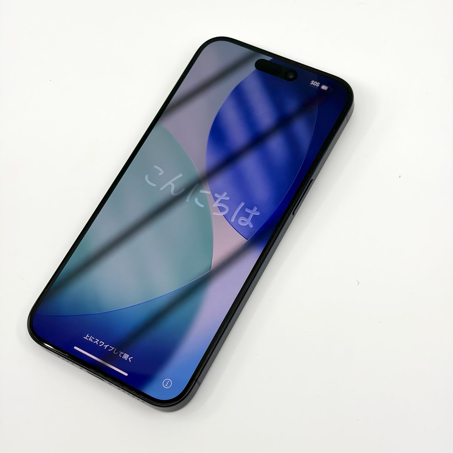 iPhone 15 Pro Max 256GB Blue Titanium 88% Battery (B Grade) T8891