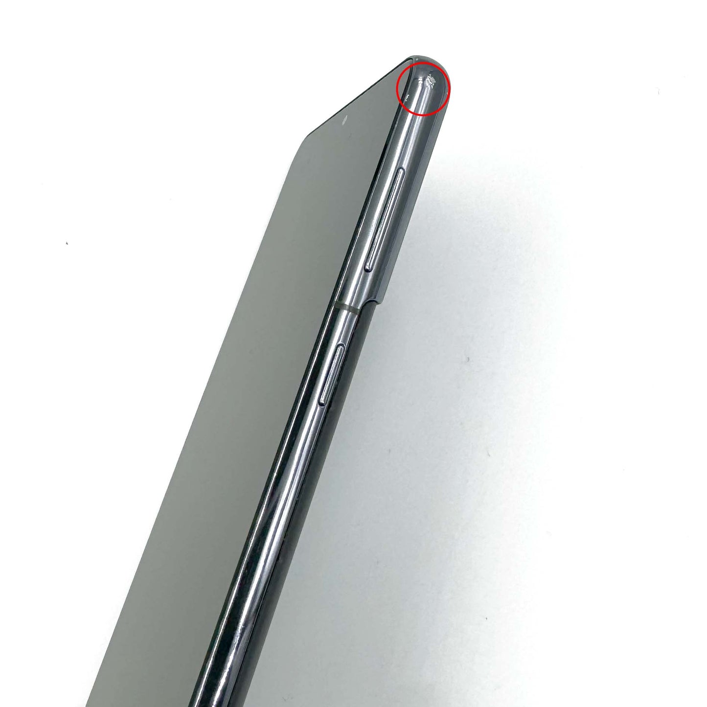 Samsung Galaxy S21 5G - trade.com.au