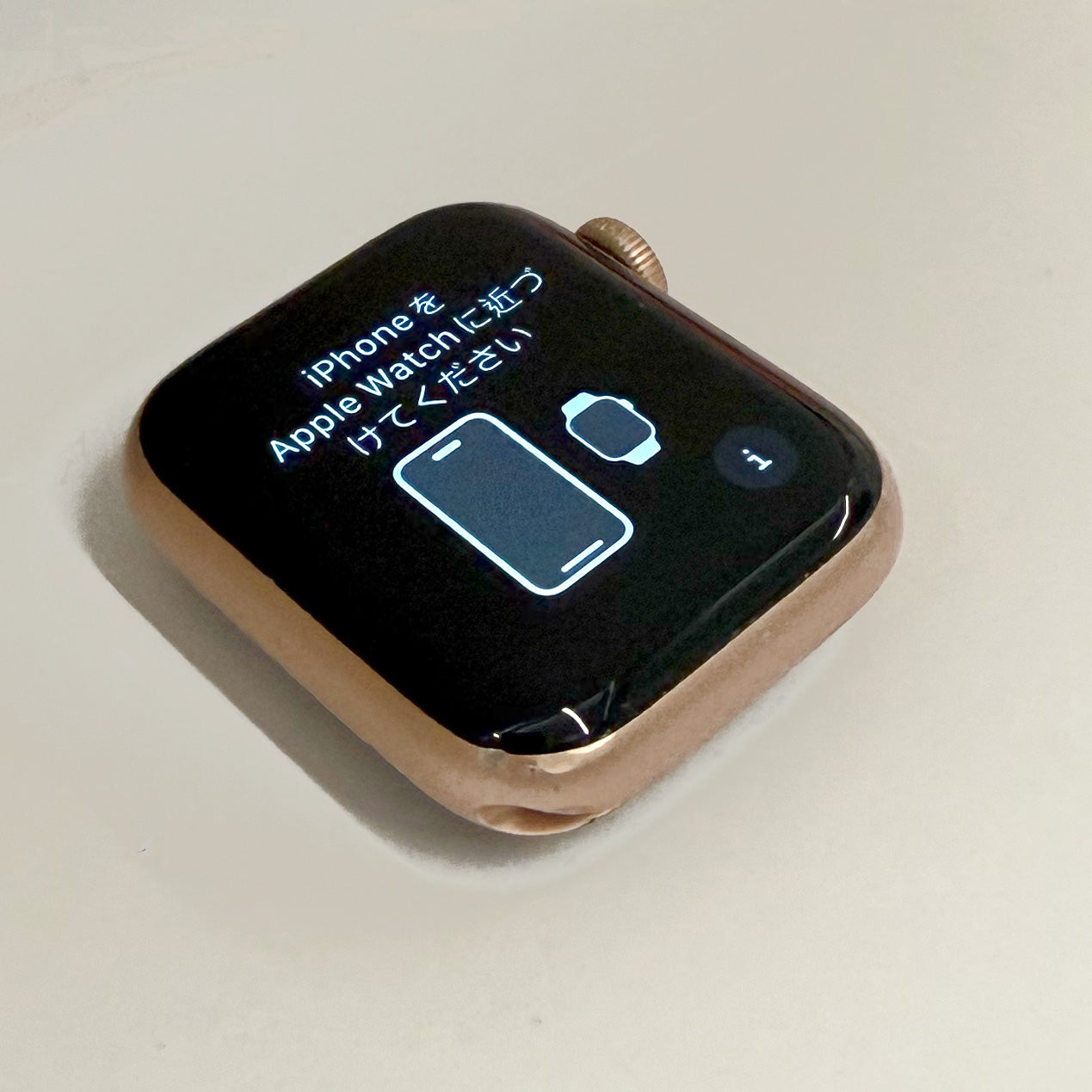 Apple Watch Series 4 GPS + Cellular 40mm Gold Aluminium - T8518