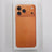 iPhone 17 Pro Max 512GB Cosmic Orange T8412 Brand New - Sealed