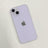 iPhone 14 256GB Purple T8089