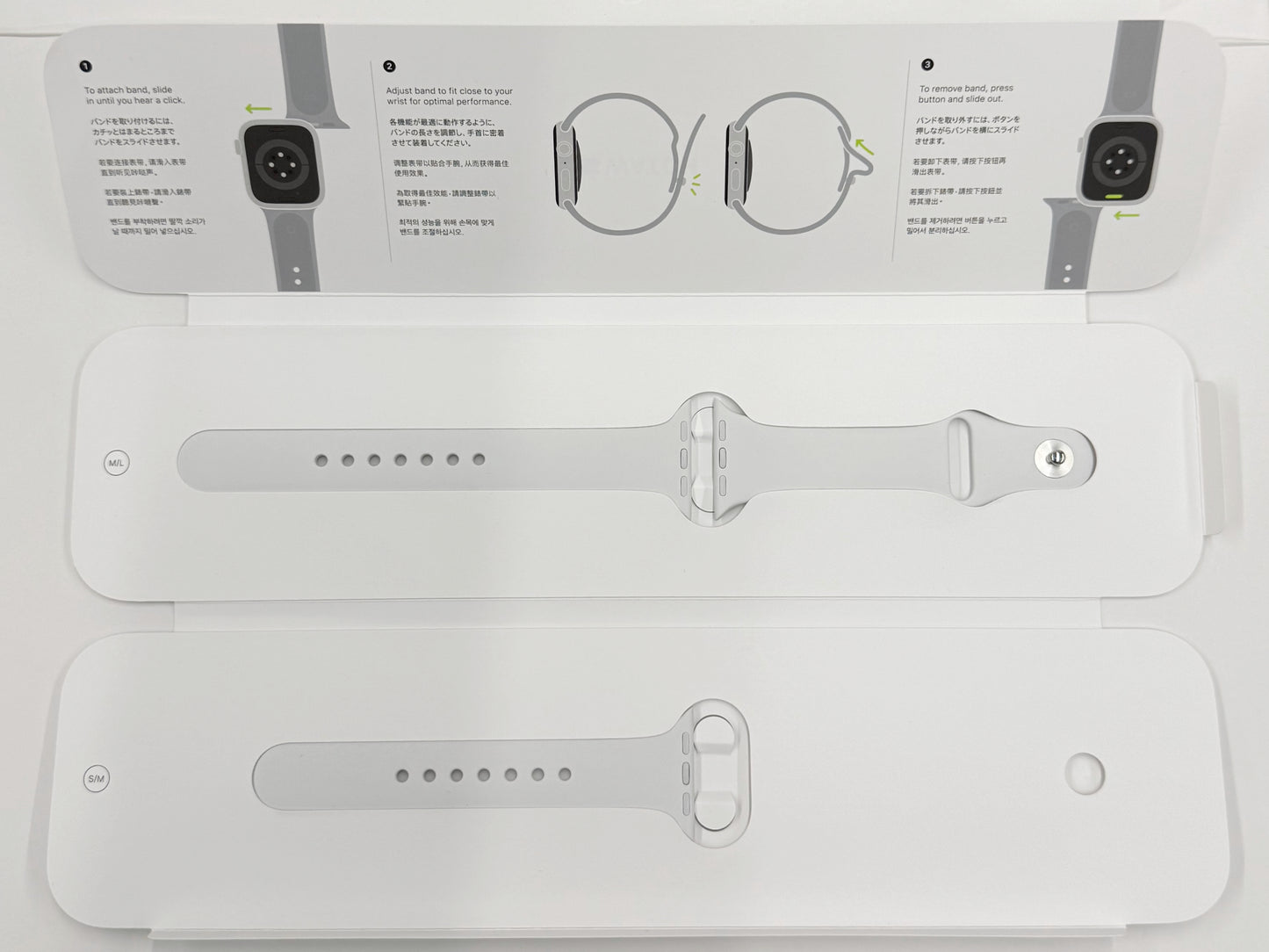 Apple Original Sport Band White 41mm - T8276