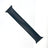 Apple Original Solo Loop Size 8 45mm - T8599