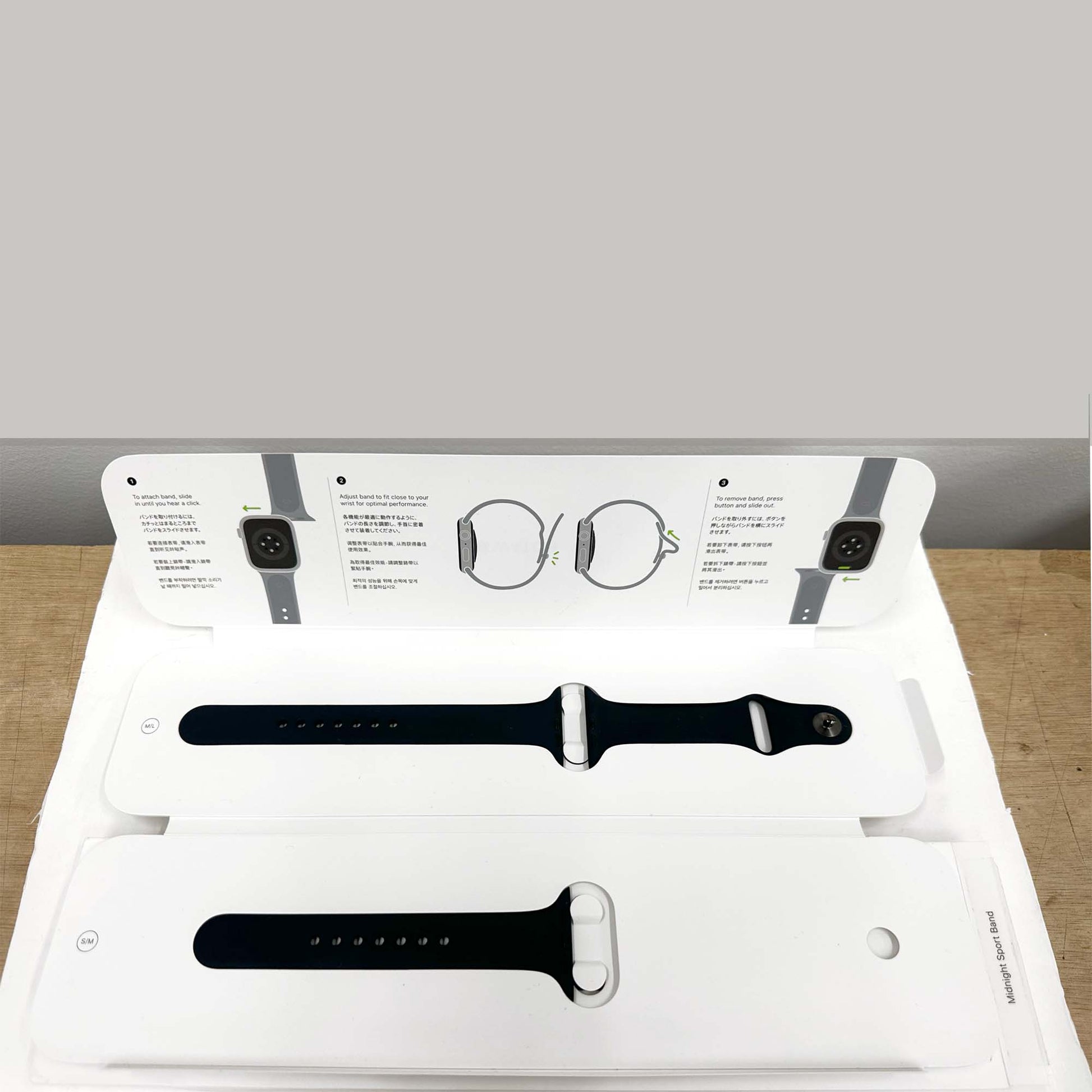 Apple Watch Series 8 - trade.com.au