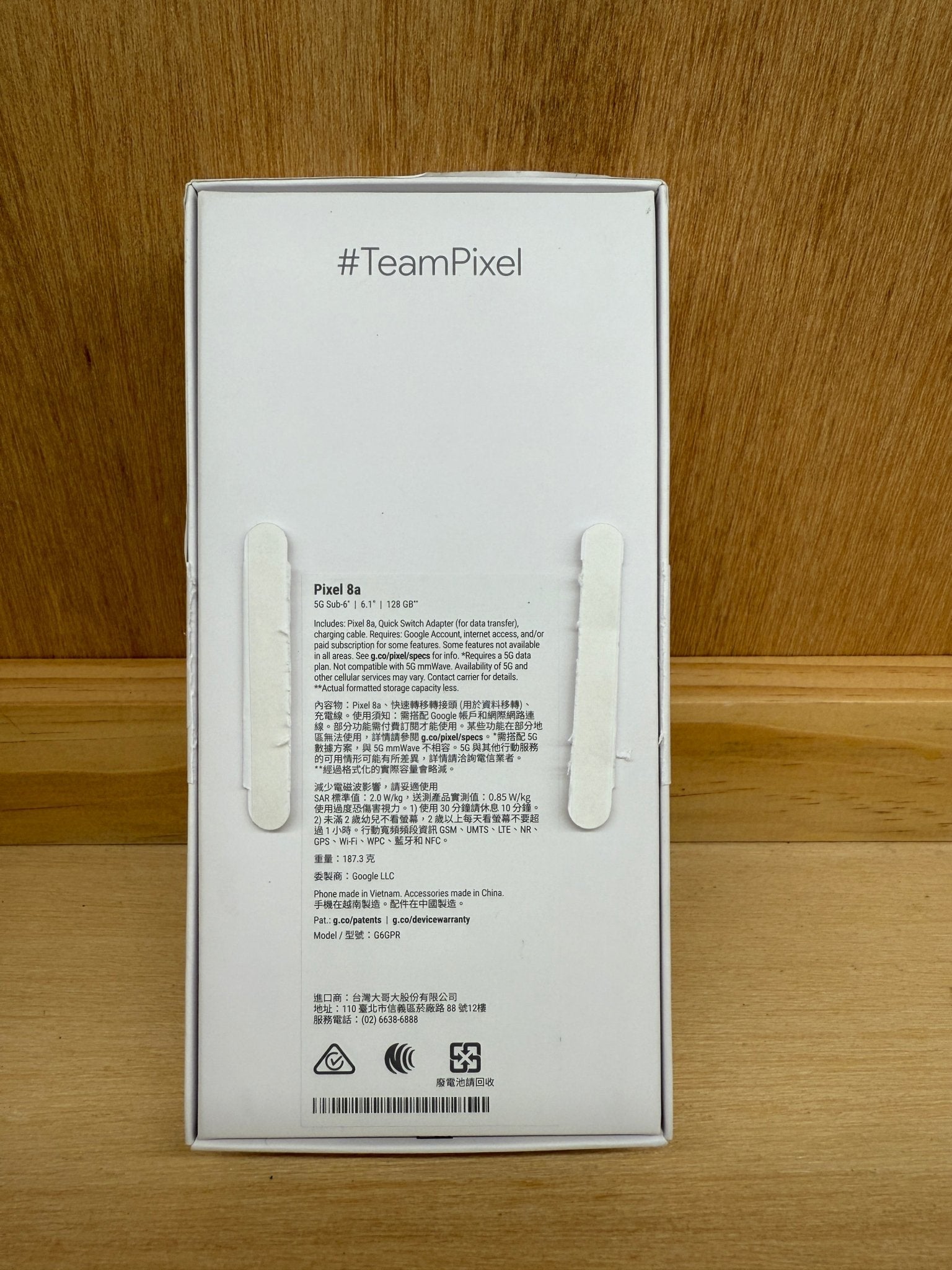 Google Pixel 8a - trade.com.au