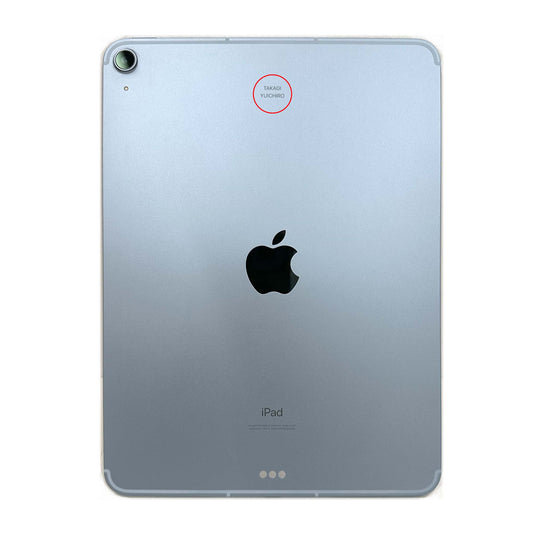 iPad Air 4 - trade.com.au