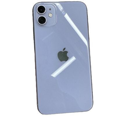 iPhone 11 - trade.com.au