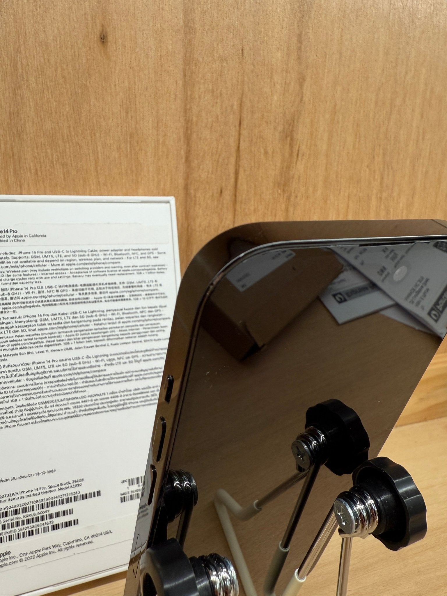 iPhone 14 Pro - trade.com.au