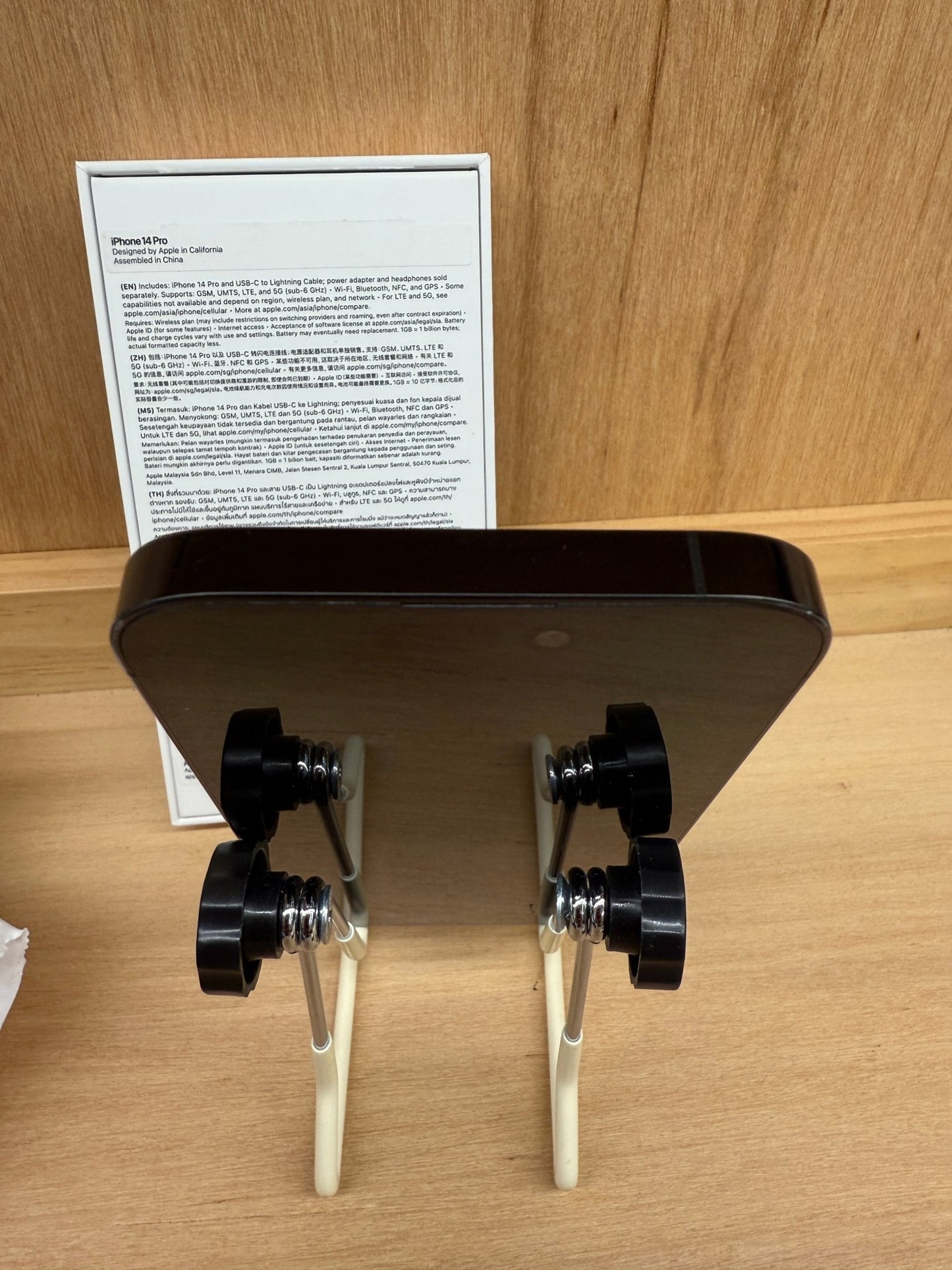 iPhone 14 Pro - trade.com.au