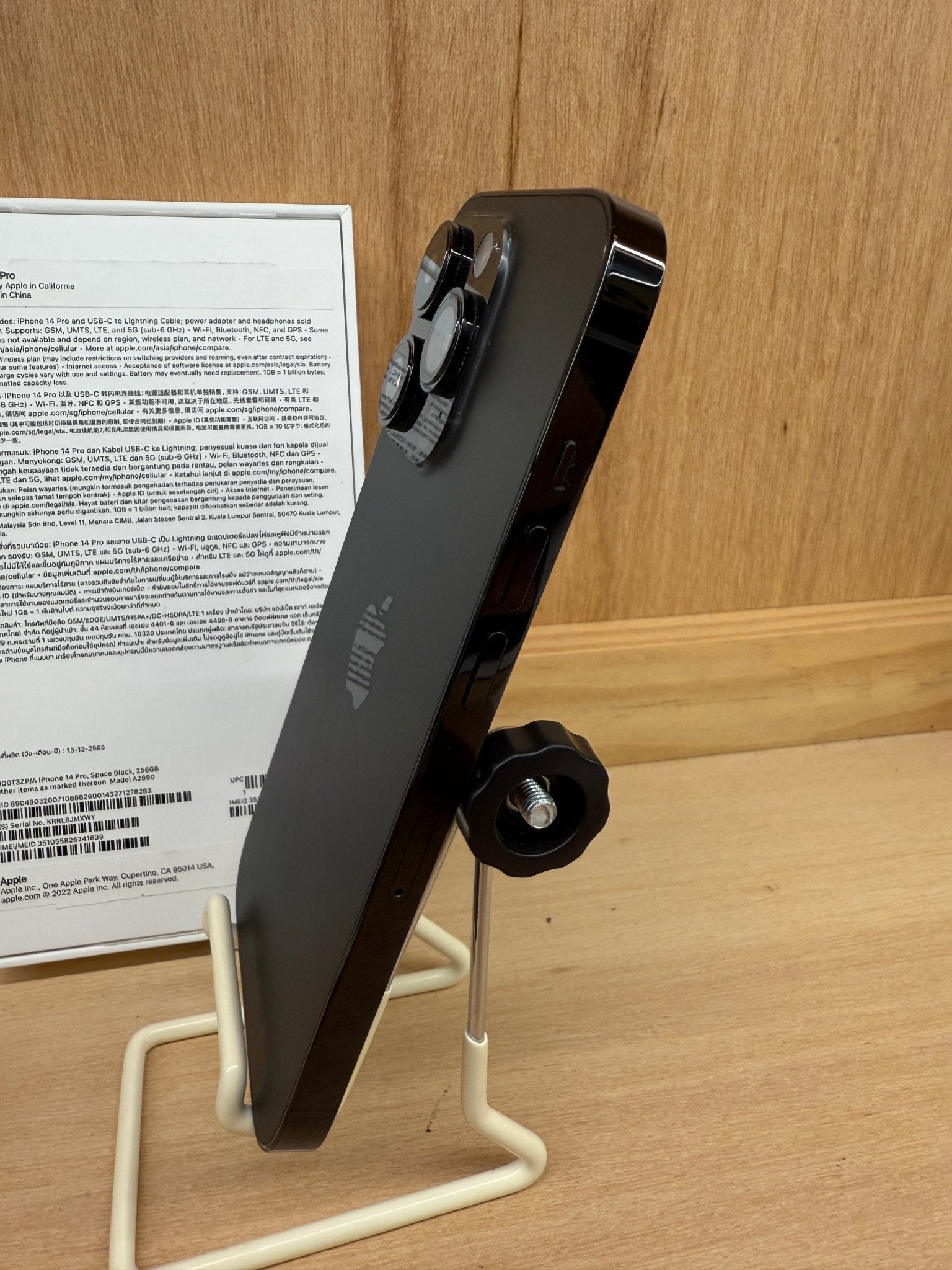 iPhone 14 Pro - trade.com.au