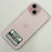 iPhone 15 128GB Pink A Grade 86% Battery T8658