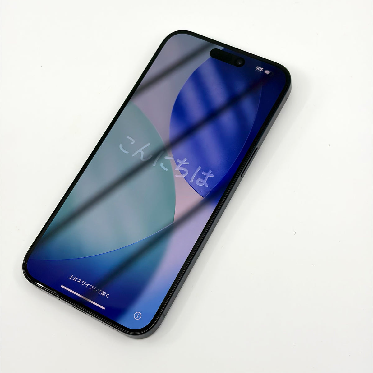 iPhone 15 Pro Max 256GB Blue Titanium 88% Battery (B Grade) T8891
