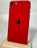 iPhone SE2 (2020) Red 64GB - 88064